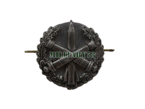 emblema-raketnye-voyska-i-artilleriya